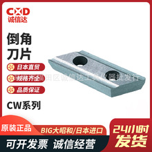 ձMBIGѺ CWϵ صߵƬCNCCϽ܇