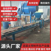 �S���N�ۄe���⠝�yʯ�Ļ�ʯ���a�� �������u����ʯ���a���ϙC