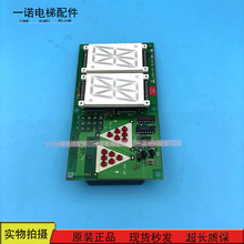 ��������@ʾ�� LHD-610 �����T�^�@ʾ�� LHD-610AG01L01�F؛����