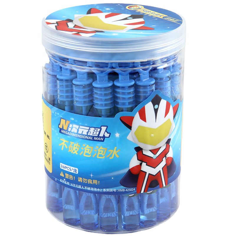 Superman mini amor burbuja barra de agua burbuja no puede soplar una variedad de juguetes para niños al aire libre burbuja de agua