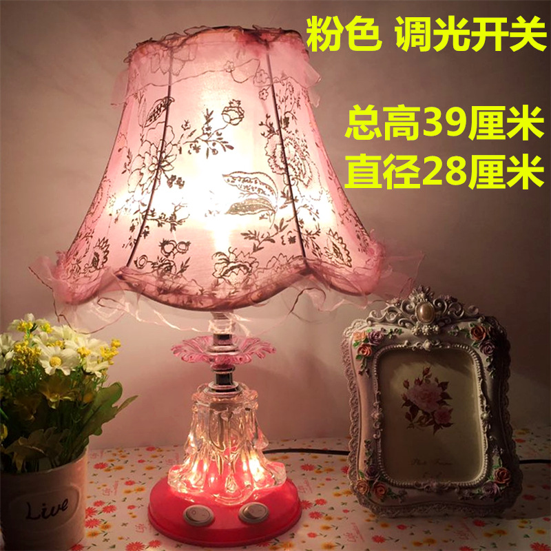 Fuchsia switch key, LED bulb