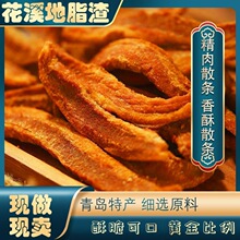 ���u�خa��ը�i������ʳ�i�����廨��֬���}��������ִ���ͪ��ʳ