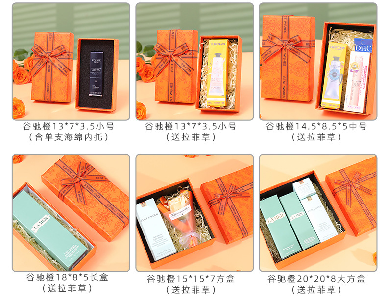礼盒详情页111_05.jpg
