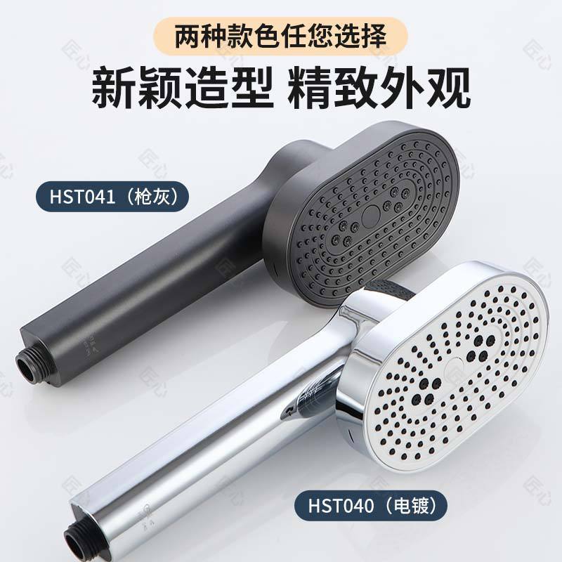 クロスボーダーブーストシャワーヘッド給湯器加圧微細水花大水シャワーシャワーヘッド取り外し可能なブーストシャワー|undefined