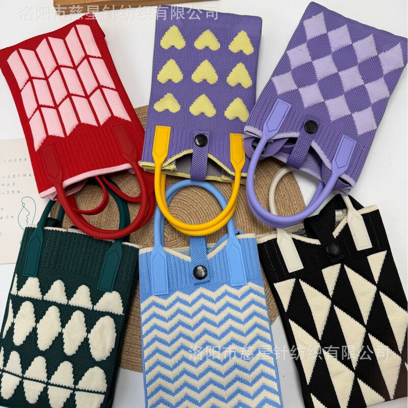 New Mini Portable Knitted Shoulder Crossbody Phone Bag with Wheat Ear Design, Versatile Ins-Style Small Handbag and Coin Purse New Mini Portable Knitted Shoulder Crossbody Phone Bag with Wheat Ear Design, Versatile Ins-Style Small Handbag and Coin Purse