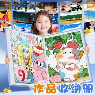 Certificate Collection Book Children's Artwork A3A28K4K Painting Materials File Sketch Book
