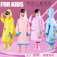 ��һ�����]��PVC��ͯ������С�W����ͨ�ɐ��������w����λ��ͯ