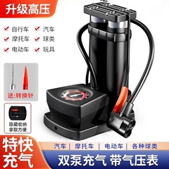 脚踩打气筒自行车家用通用高压充气泵电动电瓶车摩托车篮球便携式