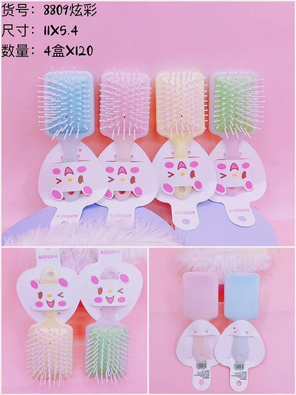 新商品のキャンディー色のエアクッションの美容櫛の少女のかわいい女の子の携帯の小さい櫛のエアバッグは櫛の卸売りをマッサージします。|undefined