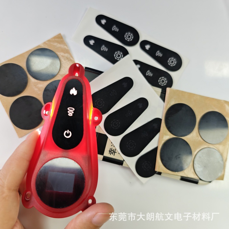 工厂直销专业生产丝印PCPVC亚克力视窗镜片隐藏字体厚度0.25~5mm