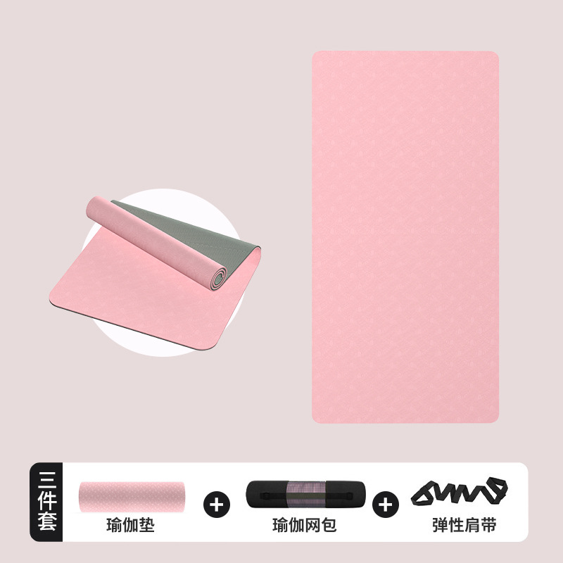 가죽 핑크 + 그레이 (스트랩 + 네트백 포함)