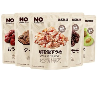 ̩���M�� NoNameBrand��ϲ÷70g ��������u��N÷�����e��ʳ���l