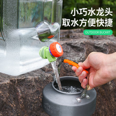 Outdoor bucket household drinking water bucket with faucet car camping self-driving tour pure water bucket mineral water storage bucket