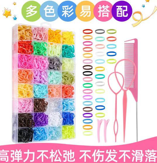 스타일 4(액세서리 포함)