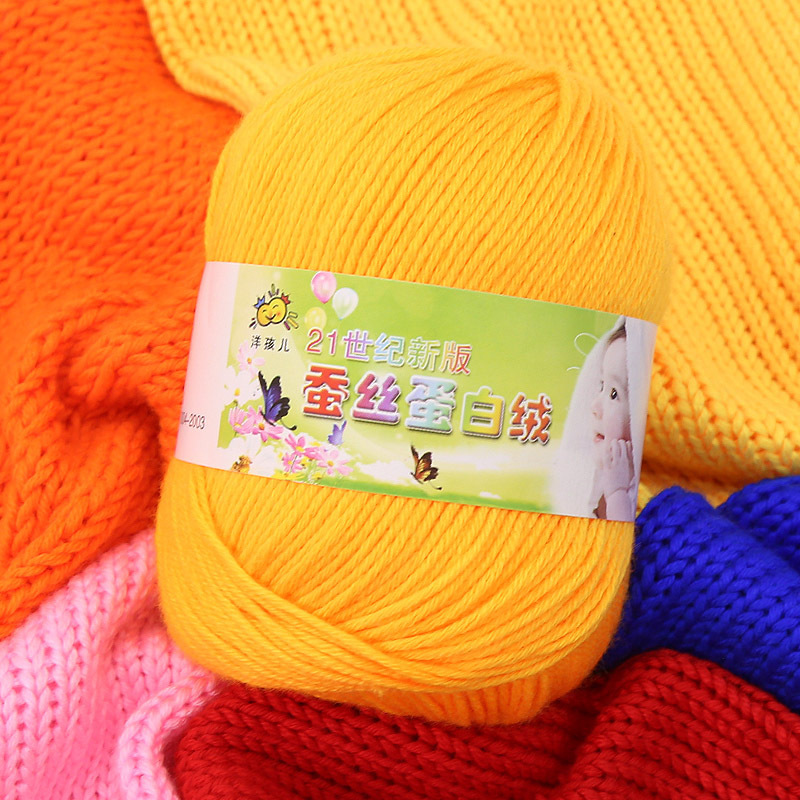 6 Strands of Baby Yarn Ball Silk Protein Velvet Milk Cotton Baby Sweater Slippers Doll Crochet DIY Material Package 6 Strands of Baby Yarn Ball Silk Protein Velvet Milk Cotton Baby Sweater Slippers Doll Crochet DIY Material Package