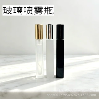 螺口透明香水瓶高档化妆品小样分装瓶旅行按压喷雾瓶简约包装瓶子