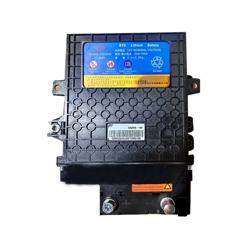 Suitable for Byd Qin Plusdmi Song Plus Song Pro Max Lithium Iron Phosphate Starter Battery