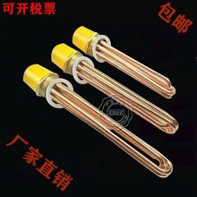 ˮ�����DN50 2�猧���͹��̿՚���늼ӟ�ܼӟ��220V/380V