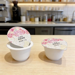 pp杯铝箔易撕奶茶封口膜 酸奶铝箔盖膜 单片压花压纹封口膜易撕膜