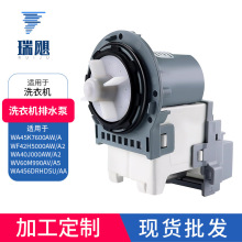 �S�����lDC31-00178Aϴ�C��ˮ��������l ϴ�Cˮ��늙C��Q��