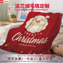 跨境源头工厂直供亚马逊圣诞节主题卡通沙发毯数码印花法兰绒毛毯