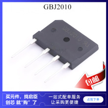 GBJ2006 GBJ2008 GBJ2010 ���� �����Ŷ� 1000V ZIP4 ����