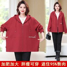 �֋������������������b�ӷʴ�a������Ů�b�A�����·�2XL��7XL