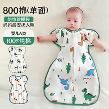 A������냺�����������ټ��޷��߱�800�޷��@��˯�����@��Ͷ��ʽ