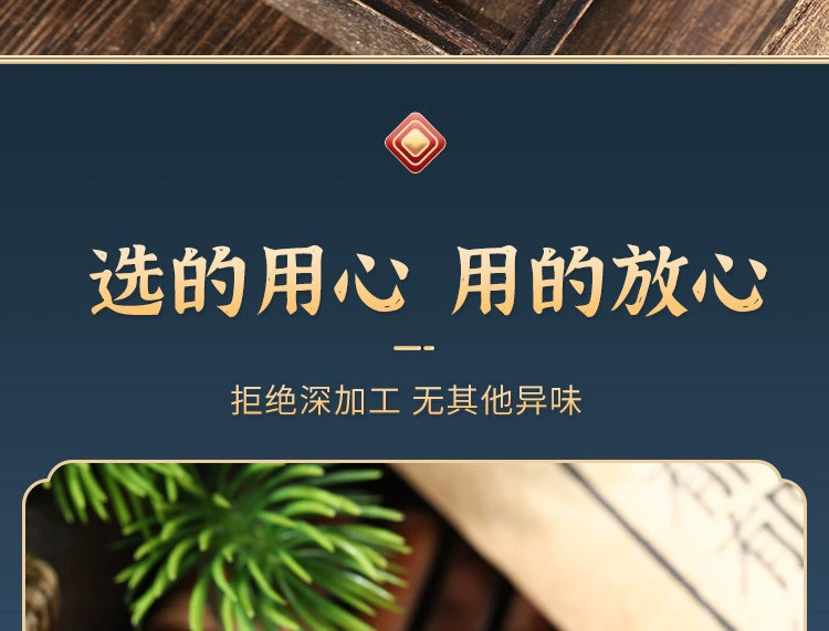 Myrrh Mo Yao Dried Resin 500g Premium Natural Chinese Herb for Decoction and Powder in use