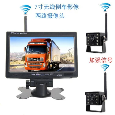 Display Screen Camera, Bus: Vehicle camera