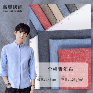 �F؛����ȫ�����겼 21֧��ĥë�r������Ьñ������b�������