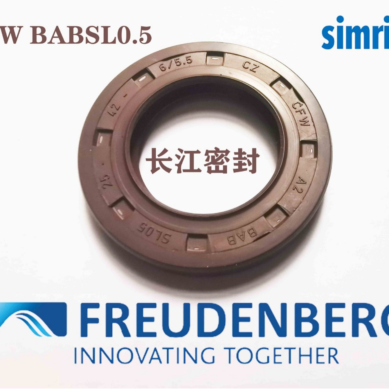 德国FREUDENBERG正品CFW BABSL 70-90-7氟胶 耐高温 耐压骨架油封