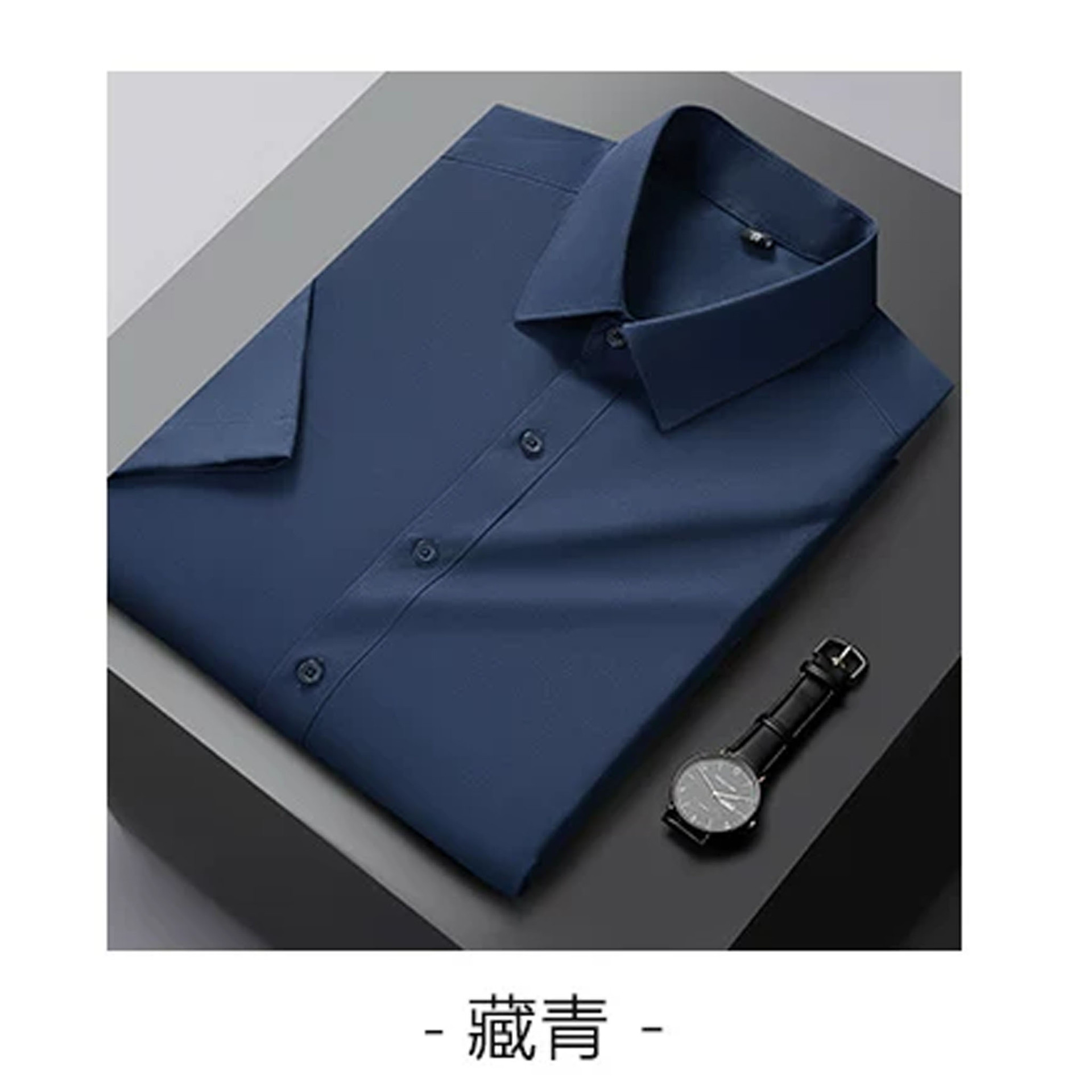 DX0535-3 Темно-синий