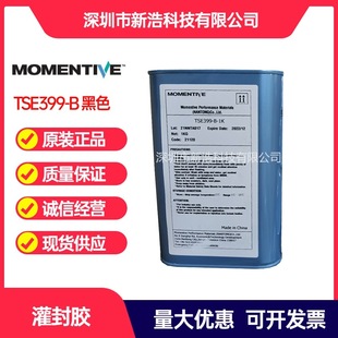 �~�DMomentive���z TSE399-B-1KG ��ɫ��ˮ����z