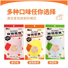 ��˹�������u����40gȮ؈ͨ����ʳ؈����ʳ�I�B�uС�ع�����ʳ