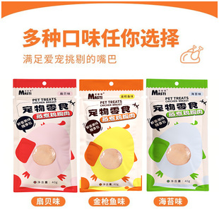 ��˹�������u����40gȮ؈ͨ����ʳ؈����ʳ�I�B�uС�ع�����ʳ