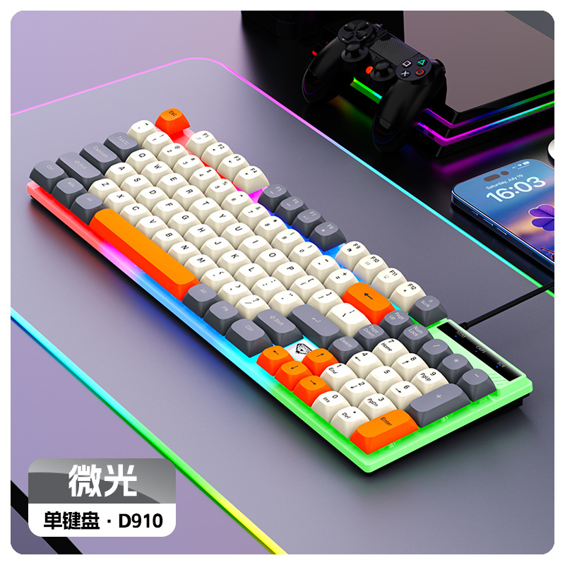 D910 single keyboard-shimmer
