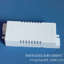 98X38X21͸Դ⚤ HY-2877һϵȼVOԴ⚤