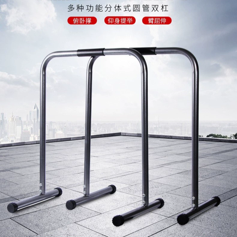 Заводская поставка крытые и наружные подвижные одиночные параллельные брусья для тренировок фитнеса подтягивающие одиночные параллельные брусья