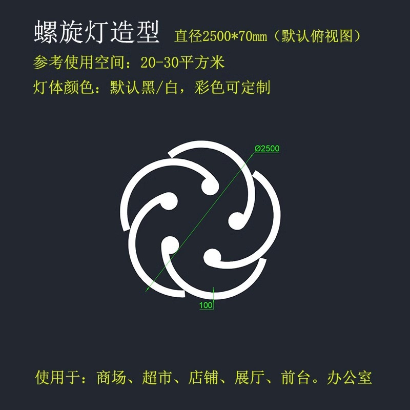 led centro comercial supermercado candelabros gimnasio industrial estilo de viento lámpara de café en línea sala de baile de deportes electrónicos oficina lámparas personalizadas