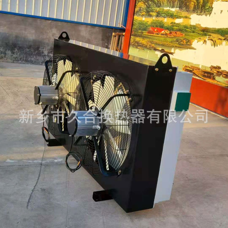 52吨挖掘机用风冷却器 挖机液压油散热器供应厂家 久合换热器