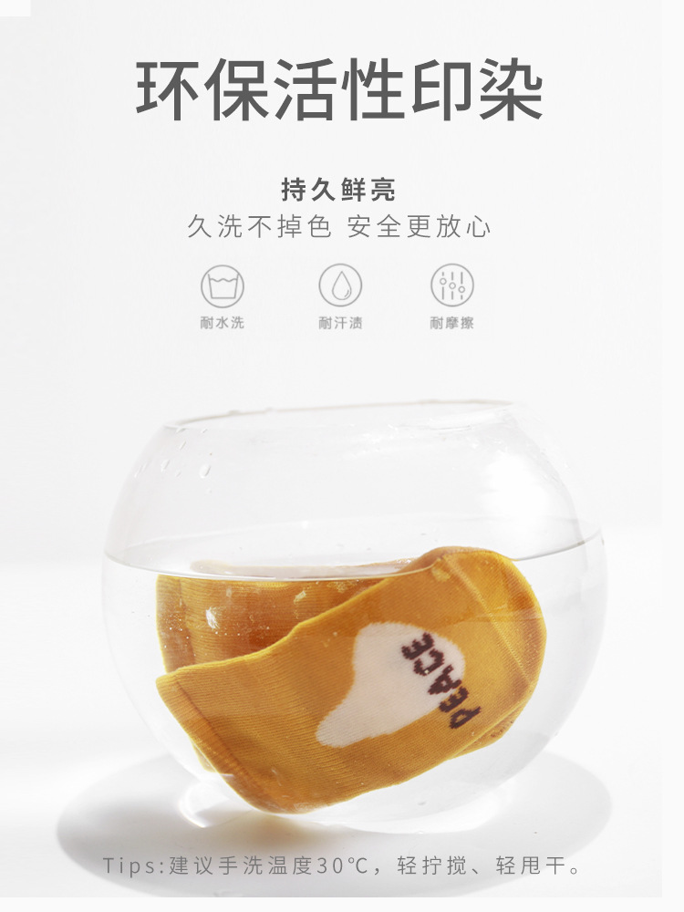 Calcetines de piso de bebé antideslizantes a prueba de frío pegamento de fondo completo calcetines de piso de bebé calcetines de niño niños y niñas calcetines de algodón de media pantorrilla sin hueso