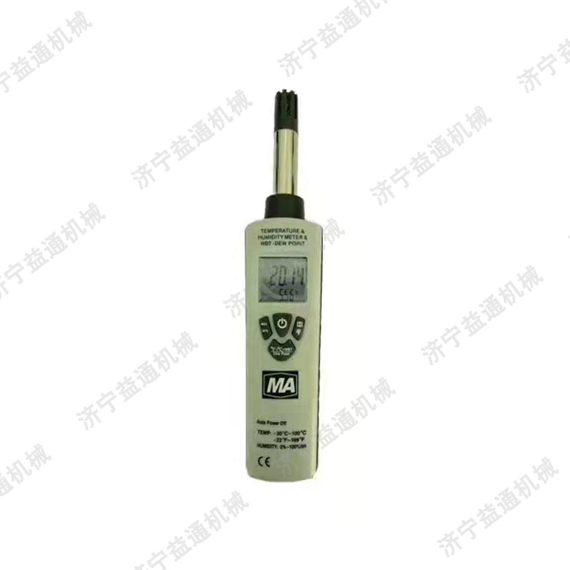 YWSD50/100型本安型温湿度检测仪矿用温湿度计煤矿用温湿度检测仪