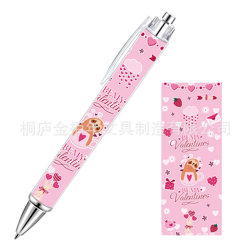 高颜值少女心粉色卷纸笔蝴蝶结爱心圣诞节万圣节情人节卷纸圆珠笔|undefined