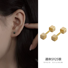 戒指;耳钉;手链