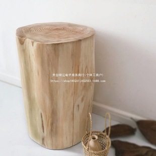 Nordic Solid Wood Stump Stool Shoe-Changing Stool Simple Wooden Stool Log Side Table Bedside Table Stool Ornament