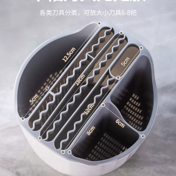Kitchen rotating knife rack on the table of multi -functional chopsticks, chopsticks cylinder knife holder integrated storage box home kitchen shelf