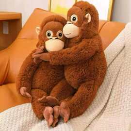 可爱猴子毛绒公仔抱枕情侣款长臂猴玩偶儿童玩具布娃娃卡通抱抱猴