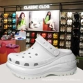 Glow White