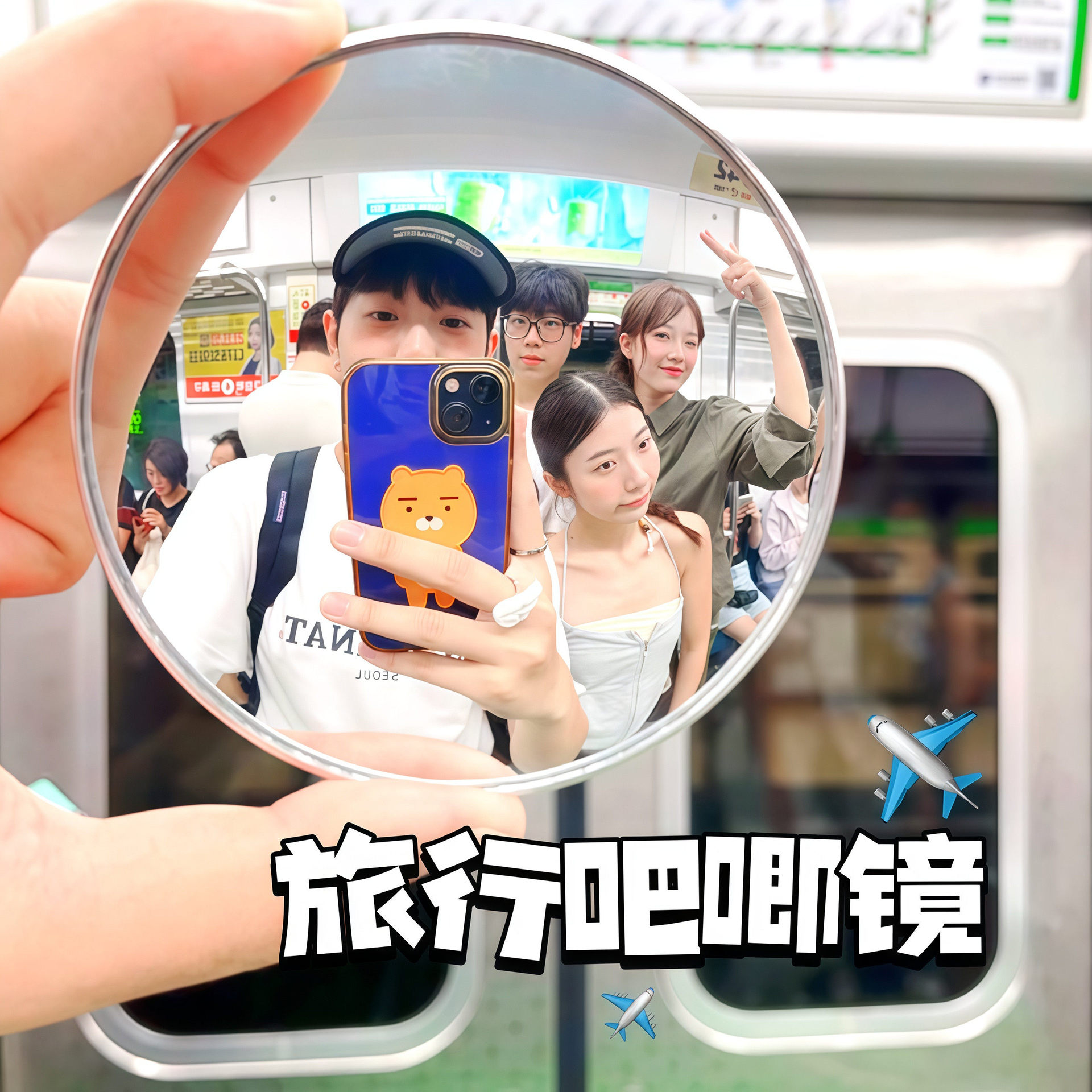 Espejo convexo redondo para selfies, plástico y espejo de plata, gran angular, para fotografía y viajes
